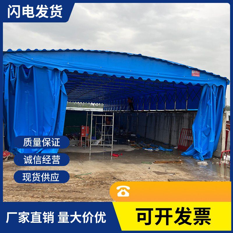 绥化北京怀柔电动雨棚第一套施工完毕