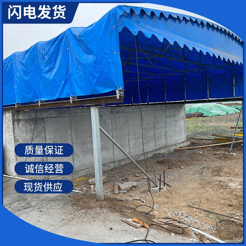 新乐北京怀柔电动雨棚第二套施工完毕
